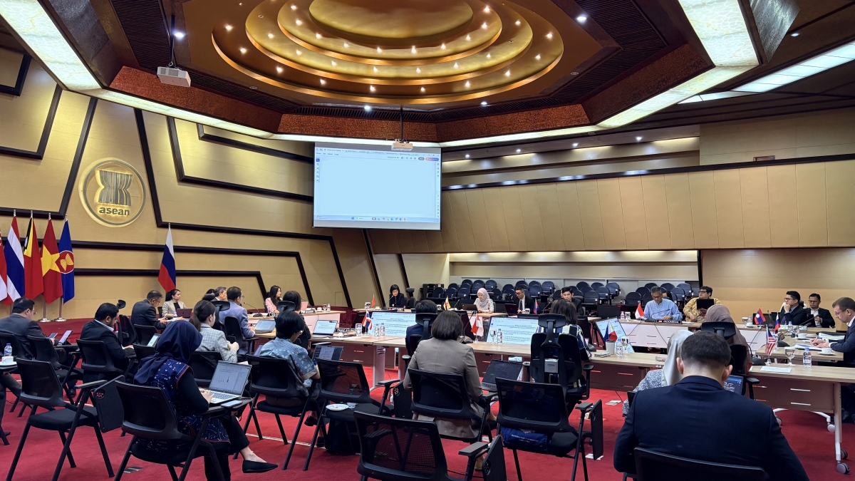 ภาพของการประชุม