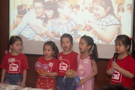 ວັນບຸນເພື່ອເດັກນ້ອຍສາກົນ1.6 hình 3 ວນບນເພອເດກນອຍສາກນ1.6 hinh 3