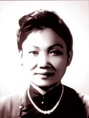 nho chi chau loan hinh 0